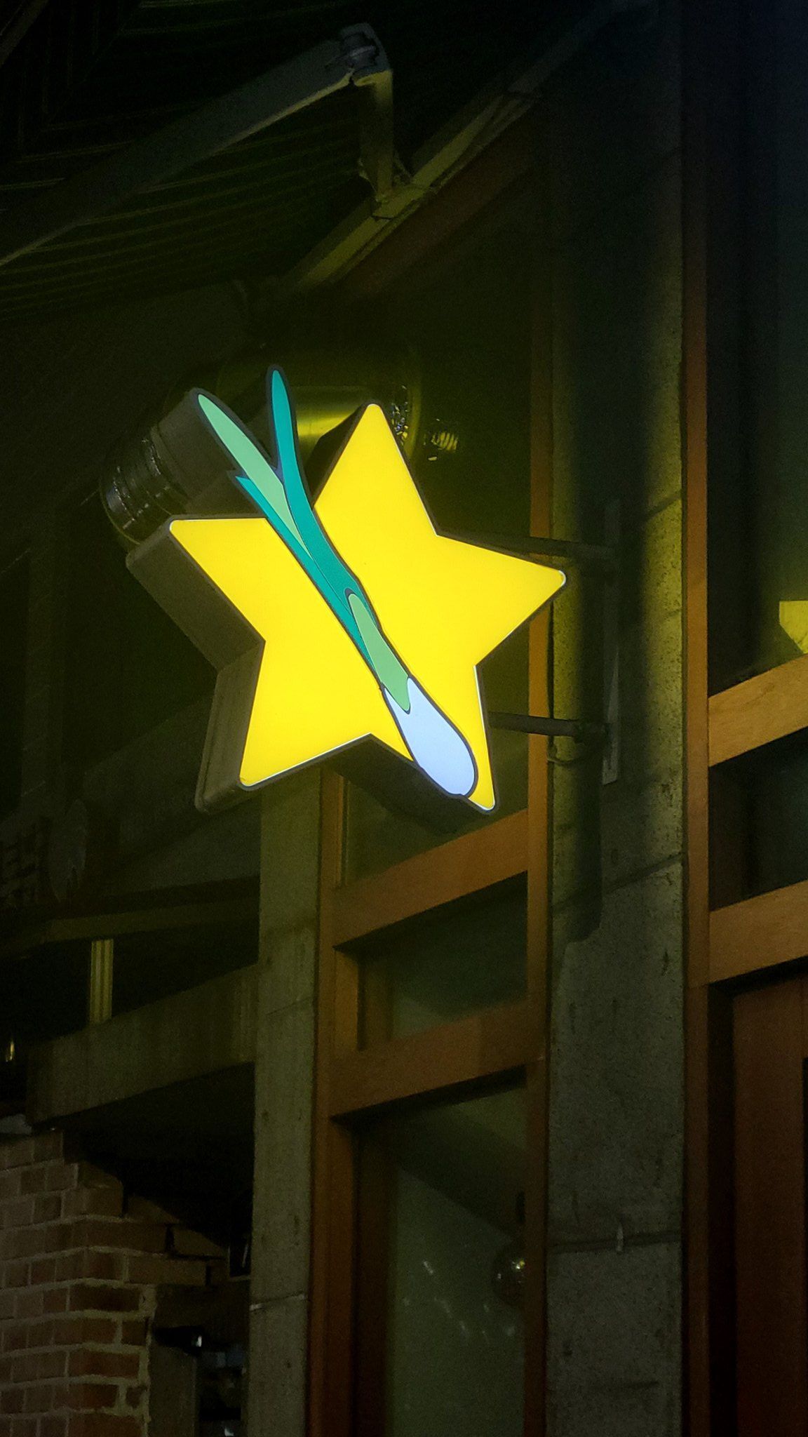 파스타.jpg | 인스티즈