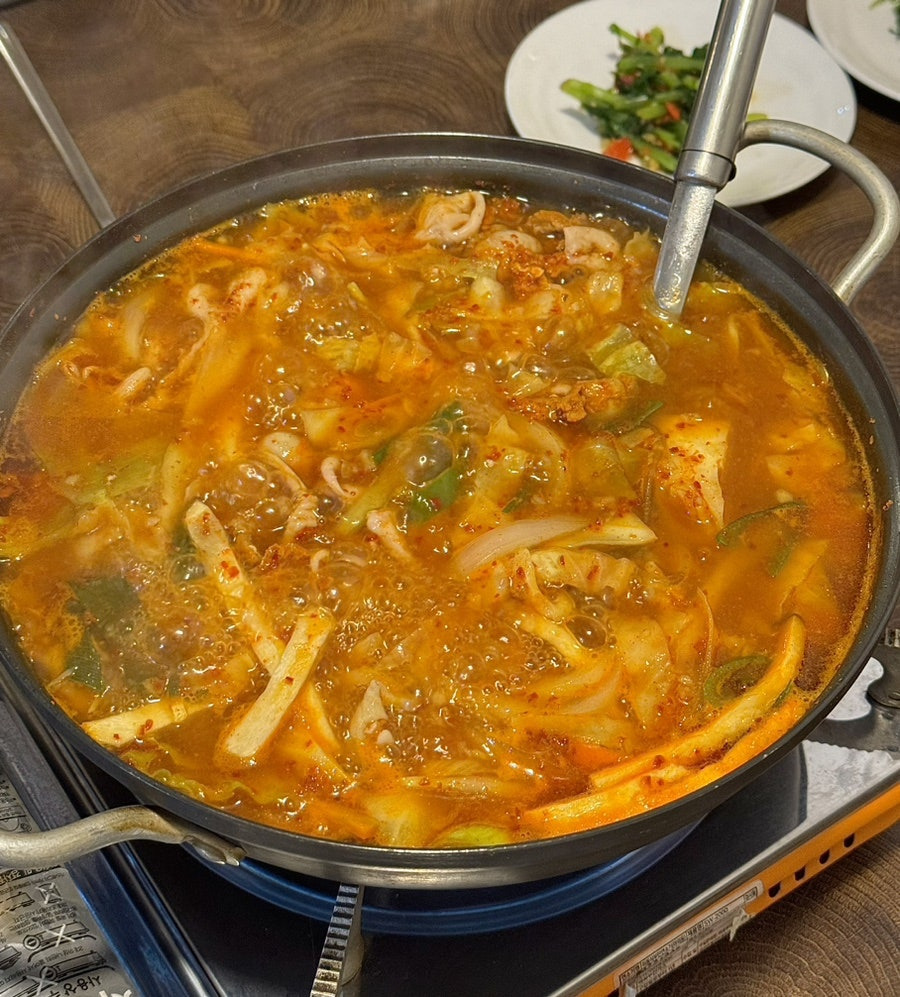닭곱창전골 | 인스티즈