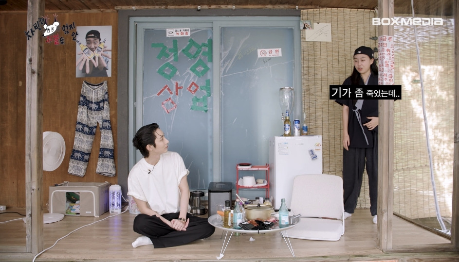 영지 이미지