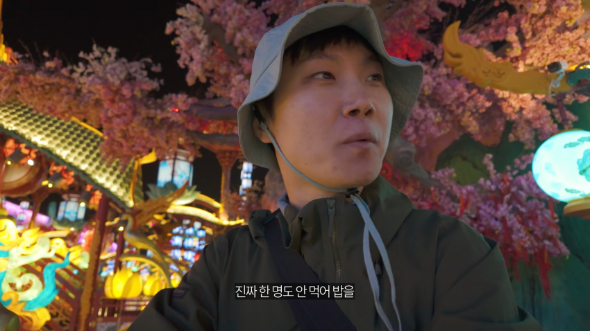 중국 방문하고서 충격먹은 빠니보틀 | 인스티즈