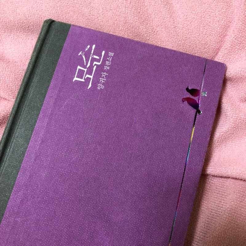 894870bccc54783dd7aa49a12055617ef7e3927f