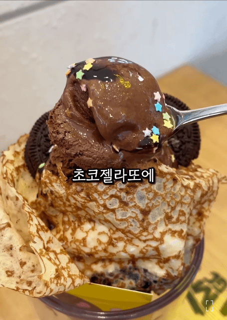 알바생 오열각인 메가커피 신메뉴.jpg | 인스티즈