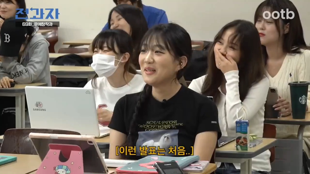 이창섭이 전과자 수업중에 쓴 동화 세상에 꽁짜는 없다 | 인스티즈