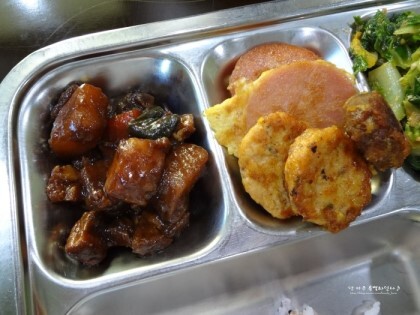 8a25afad9198678ead87588b142d8d032bc12f6f