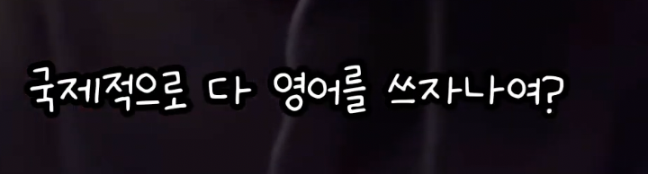 버클리 출신이 알려주는 영어 느는 방법 .jpg | 인스티즈