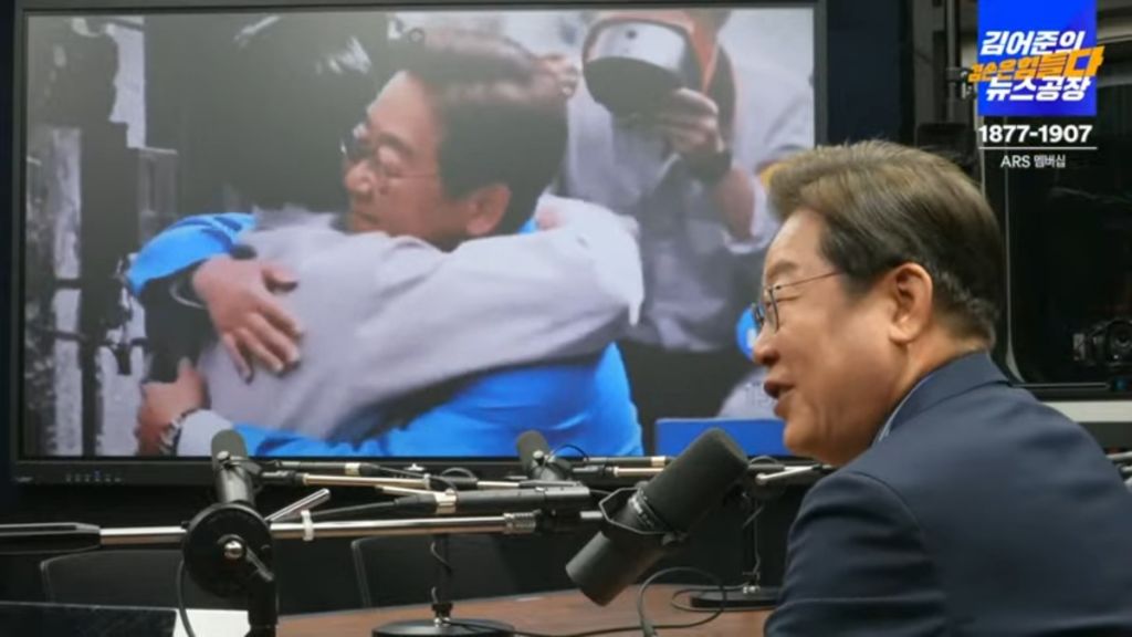 오늘 뉴스공장에서 보여준 이재명 인생의 순간순간들 | 인스티즈