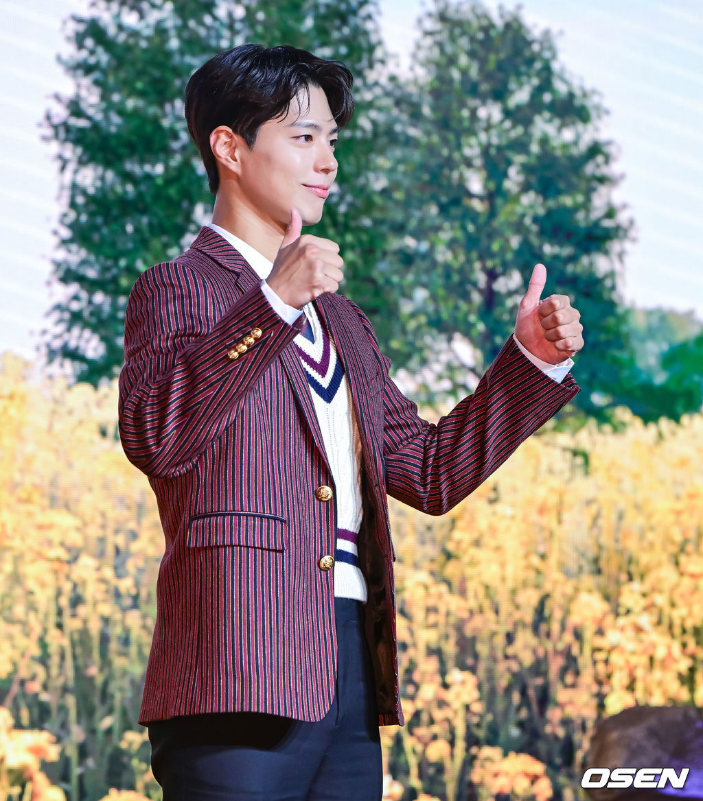 오늘(도) 짱잘력 넘치는 박보검 | 인스티즈