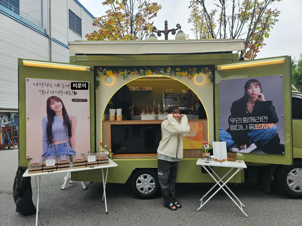 정은지한테 간식차 보낸 이세영 | 인스티즈