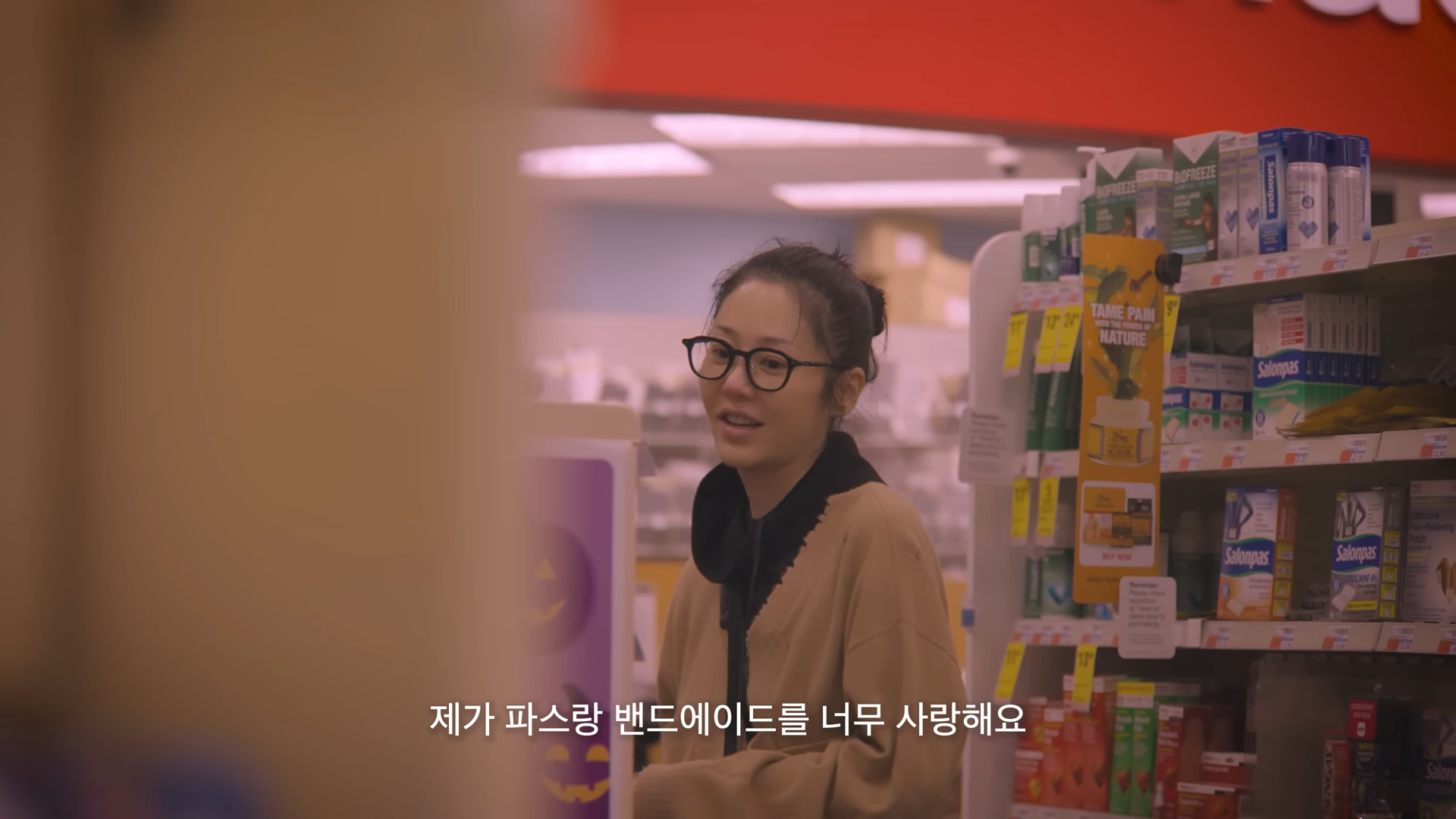 한편의 영화 같은 고현정 뉴욕 브이로그.ytb | 인스티즈