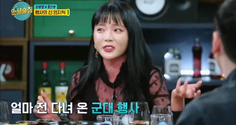 술을 조금만 마셔도 빨개지는 사람들의 특징jpgif | 인스티즈