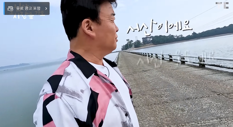 백종원 유튜브 순기능 | 인스티즈