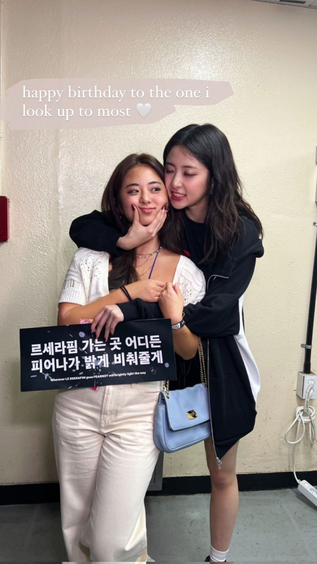 허윤진 미니미 같다는 허윤진 친동생 | 인스티즈