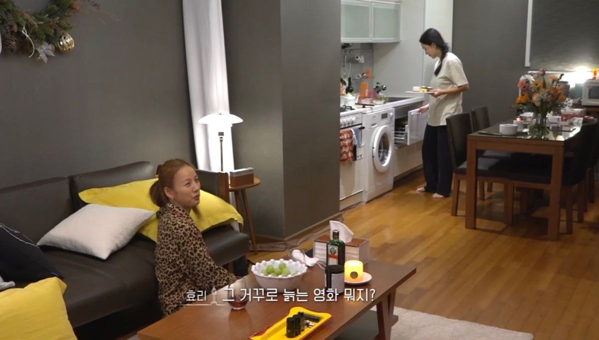 더벤자민 이미지