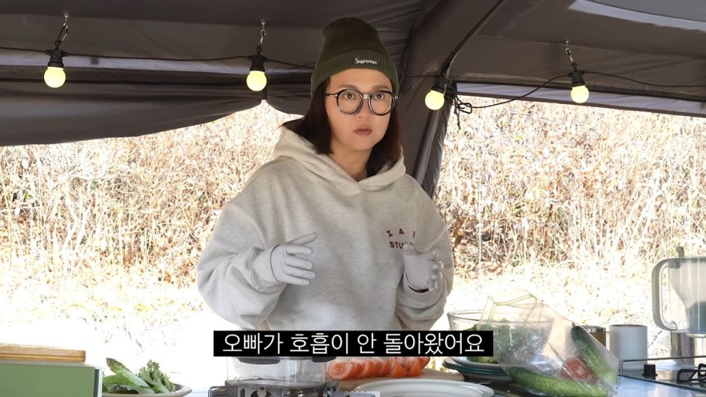 30분동안 심정지 상태였던 수드래곤이 살아돌아온 과정(feat 김숙&김숙매니저고지훈&임형준&가평소방서구급대원들) | 인스티즈