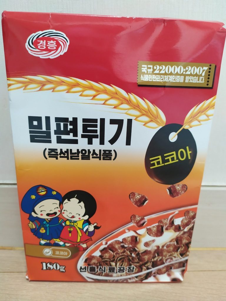 북한 시리얼 사진 | 인스티즈
