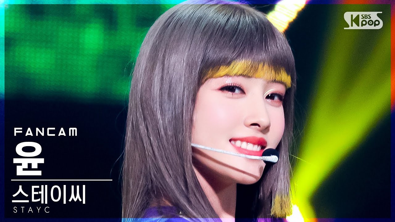 멤버 피셜 가장 실험적인 헤어 스타일링을 많이 하는 걸그룹 멤버 | 인스티즈