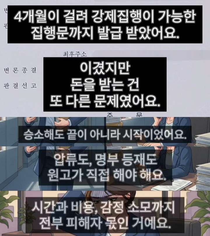 아이돌팬한테 카페 대관해줬다가 문 닫게 된 사장님 | 인스티즈