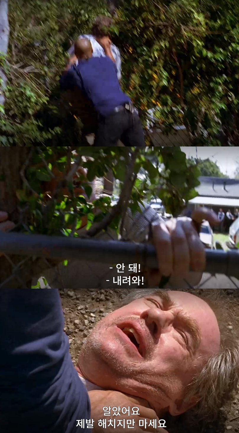 자기 방에서 실종된 아동을 수색하다 밝혀진 충격적인 진실. jpg (상) | 인스티즈