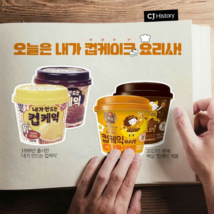 8c9029556e96e5505ae17e39dbf2129cae04d2ba