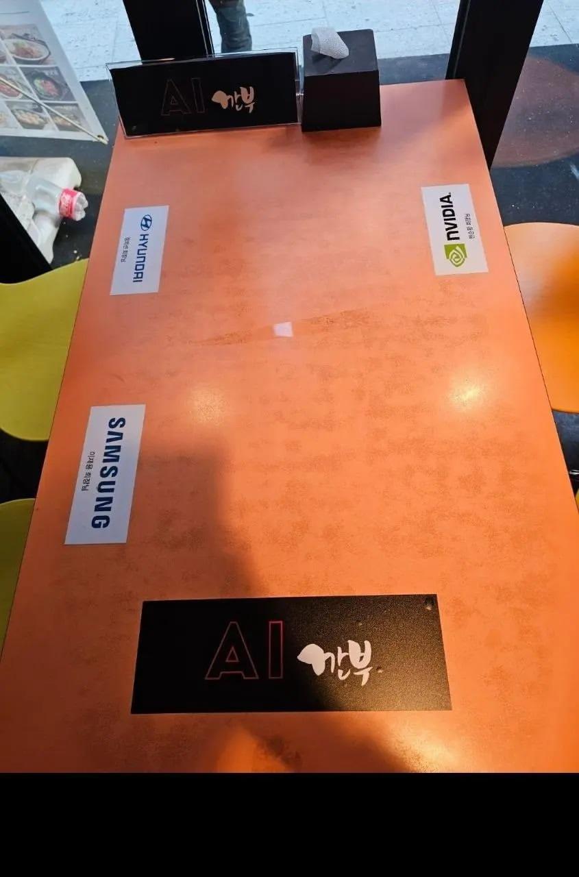 깐부 삼성점 근황 | 인스티즈