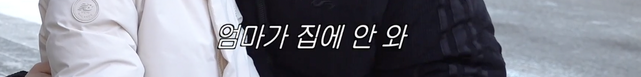 유튜브 전과한 이창섭 근황 .jpg | 인스티즈