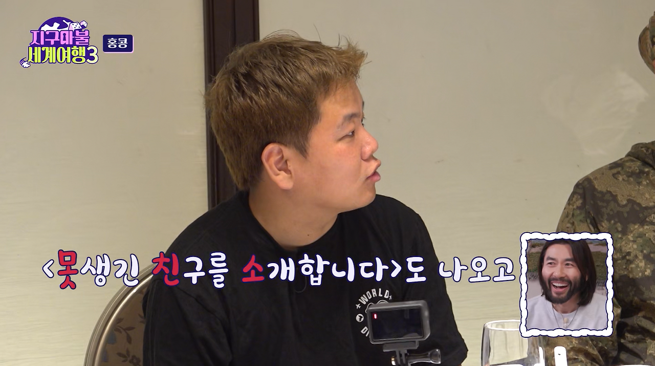 와 나도 여태 이렇게 알고 있었음...............jpg | 인스티즈