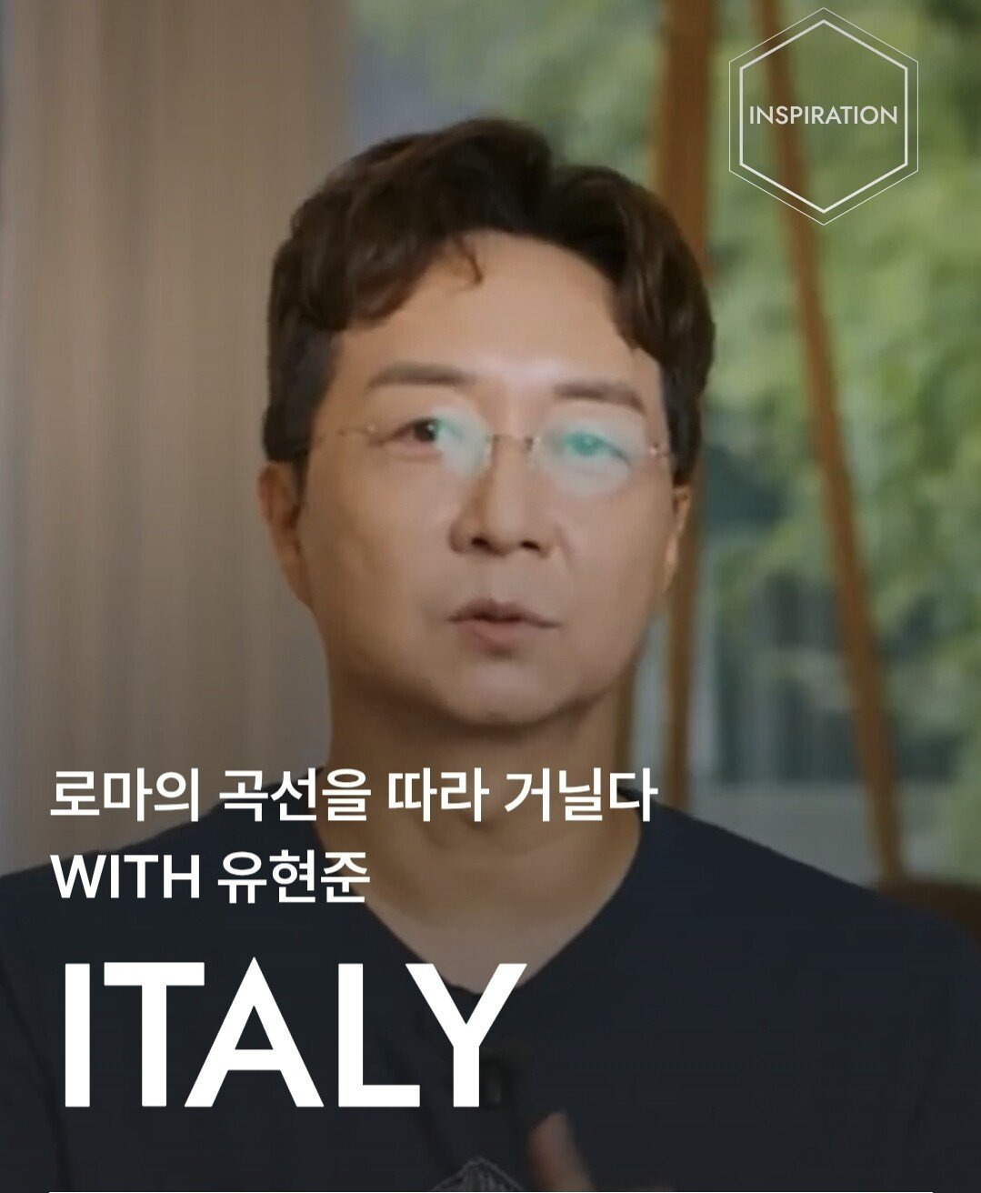 신세계에서 판매하는 3500만원 이탈리아 여행상품 | 인스티즈