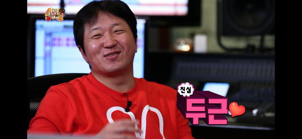 무도가요제 보는데 지디형돈 너무,, 찐이다. 지디가 정형돈을 너무 좋아함 | 인스티즈