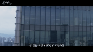 요즘 한국드라마 재벌 남주들 근황.gif | 인스티즈