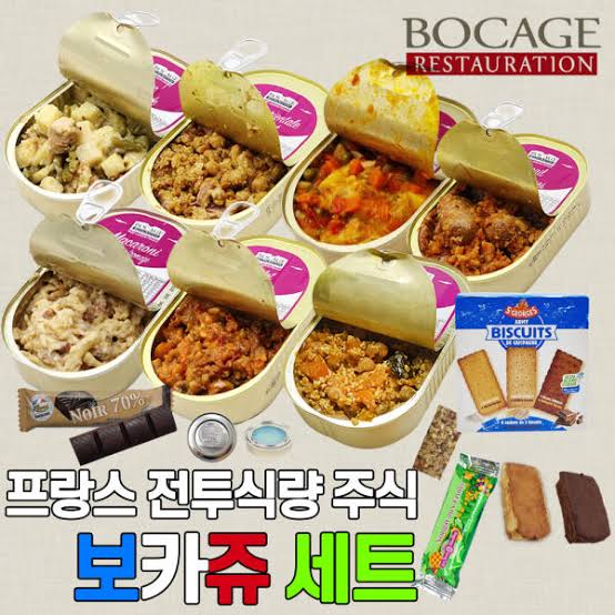 의외로 수요층 탄탄하다는 음식 분야 | 인스티즈