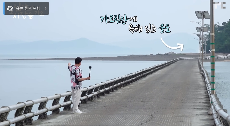 백종원 유튜브 순기능 | 인스티즈