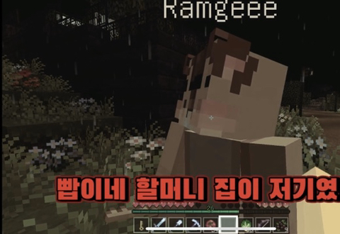 나가 뽑는 우정리노트 중에 가장 소름돋았던 장면은?? | 인스티즈