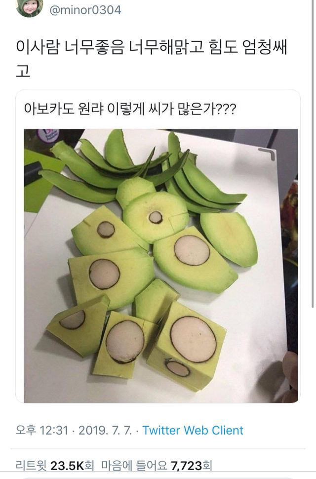 확실히 흰 답안지가 예쁘다 | 인스티즈