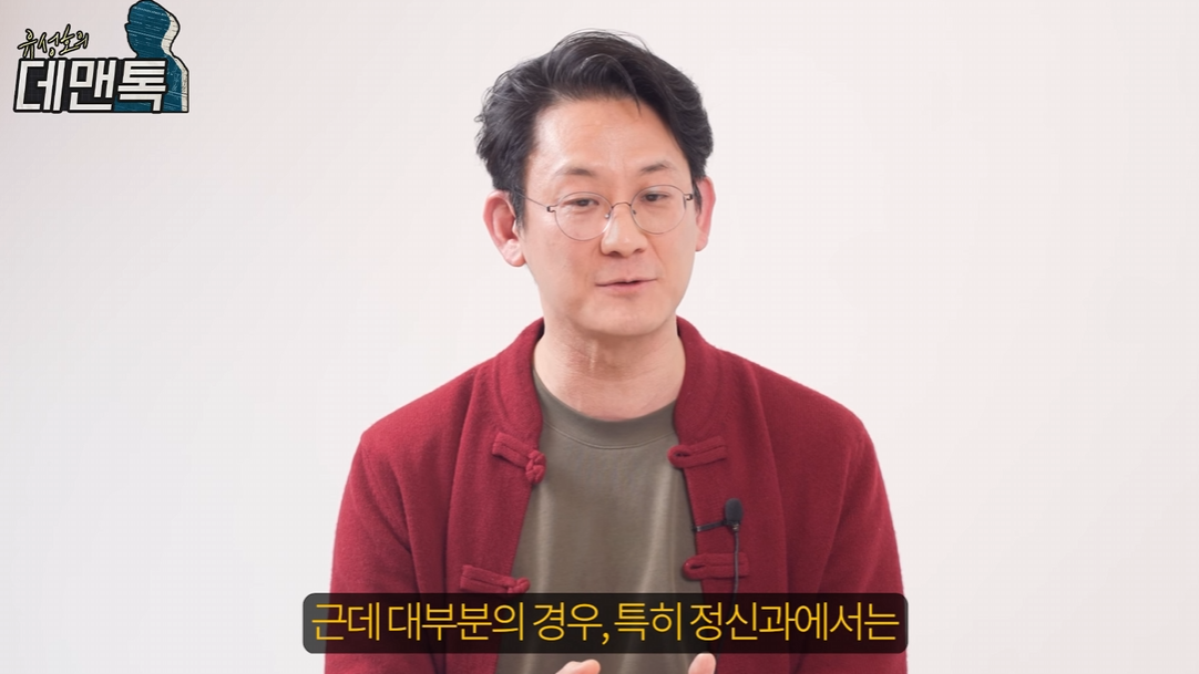 수면에 드는 시간이 1시간까지는 정상임.jpg | 인스티즈