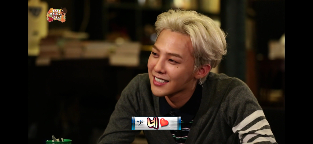 무도가요제 보는데 지디형돈 너무,, 찐이다. 지디가 정형돈을 너무 좋아함 | 인스티즈