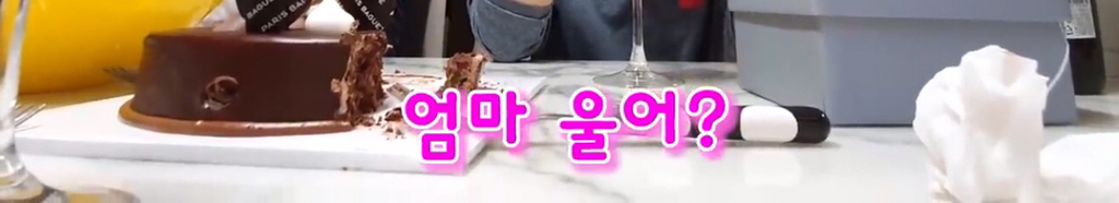 임신소식 알렸을때 친정엄마 , 시어머니 반응 차이 | 인스티즈