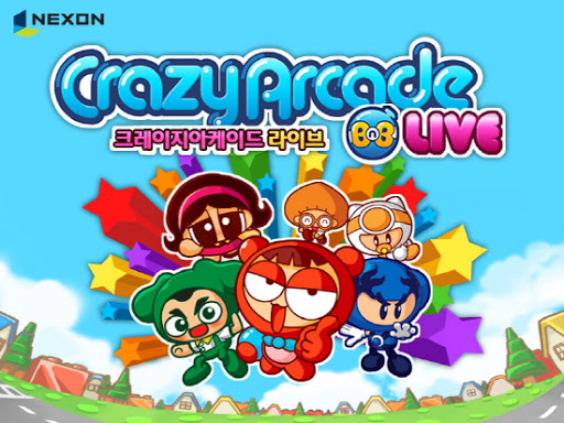 일본에 마리오가 있다면, 한국엔"붐힐마을 친구들"이 있다 | 인스티즈