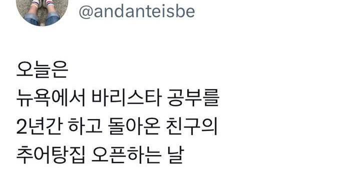 이것이 인생.jpg | 인스티즈