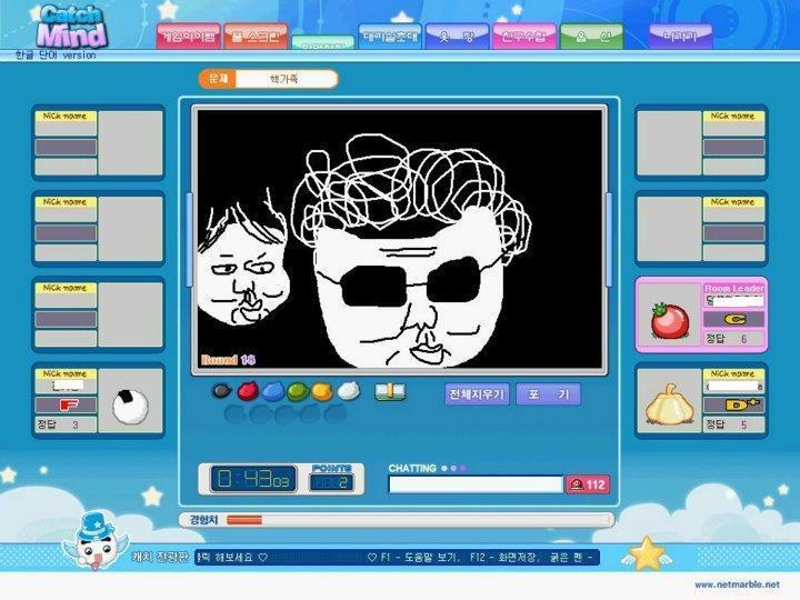 개노답 캐치마인드 모음 | 인스티즈