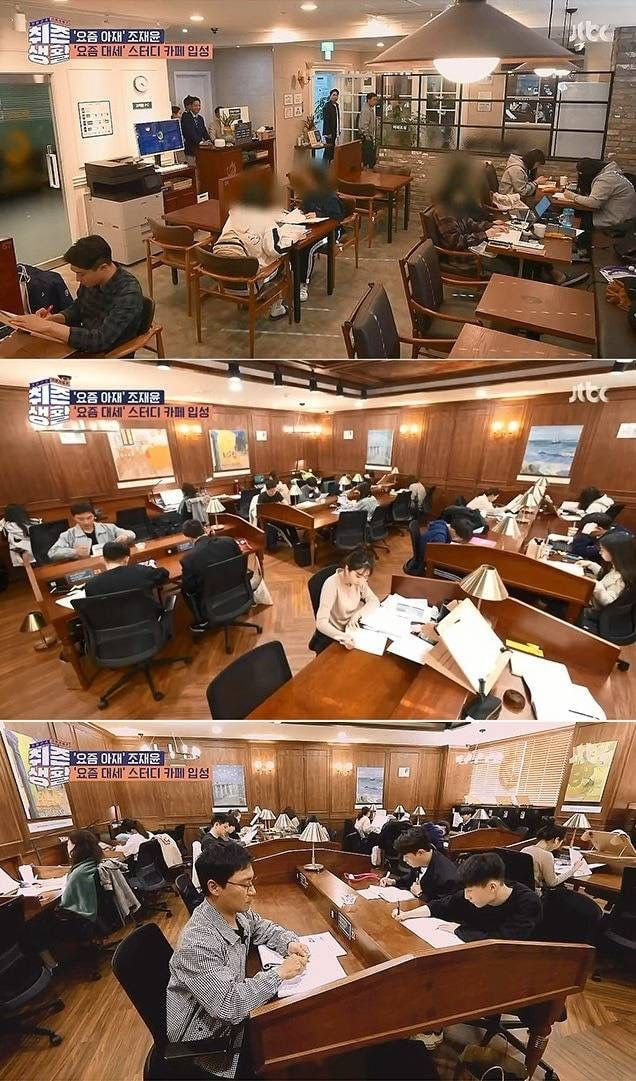 우리나라에서도 슬슬 인기를 끌고 있다는 공부 방법.jpg | 인스티즈