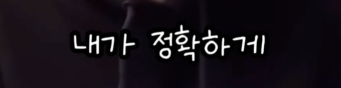 버클리 출신이 알려주는 영어 느는 방법 .jpg | 인스티즈