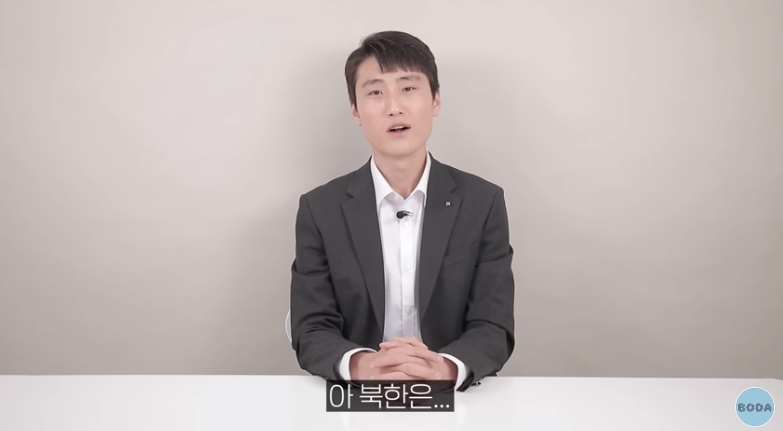 북한 군인이 말하는 최악의 음식 | 인스티즈