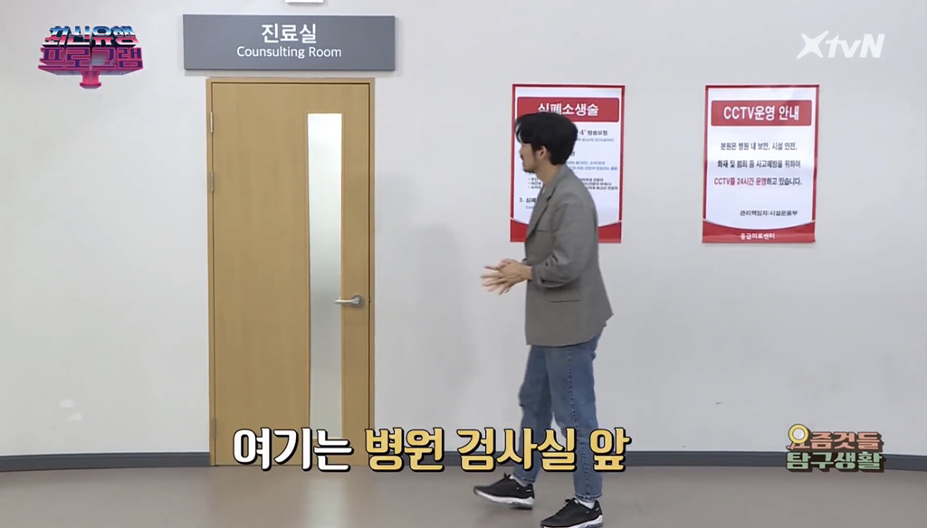 90fb45e3fd51d1f0e8a26c7e1d90a38a778e0987