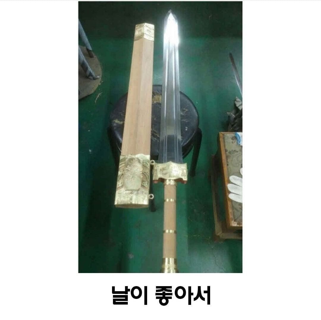 도깨비가 칼에 찔린 이유 | 인스티즈