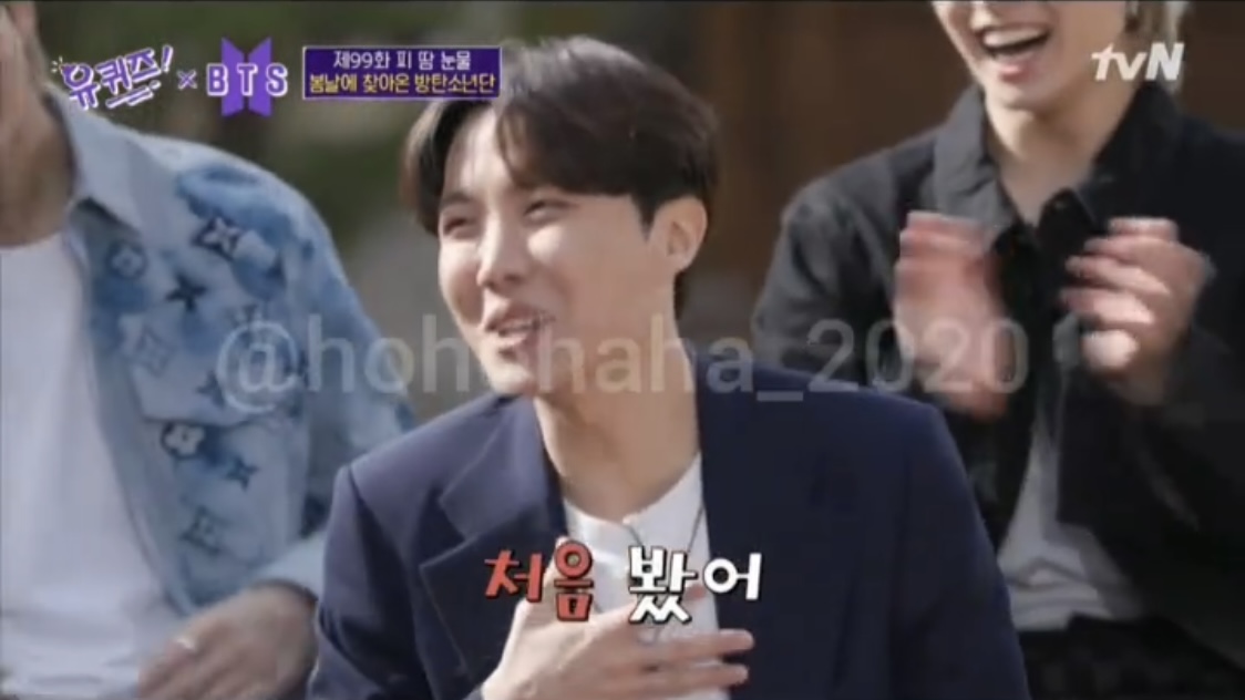 유퀴즈에서 드디어 언급한 시상식에서 RM 따라하는 유재석 | 인스티즈