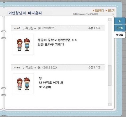 저기인디고블루바다에창백한입술한조각헤엄쳐간다그때그뜨거운레몬맛이야 | 인스티즈
