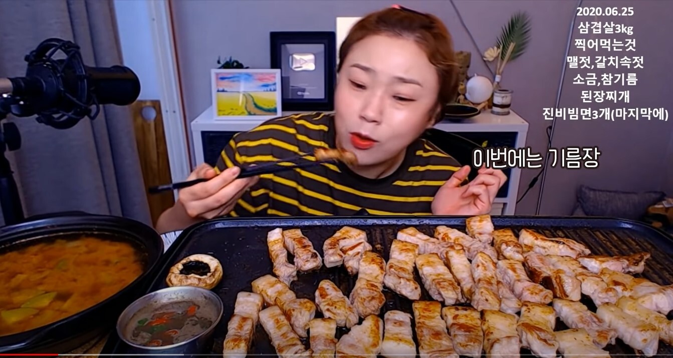 대식좌 vs 소식좌 그리고.. 보통좌(Feat.문별) | 인스티즈