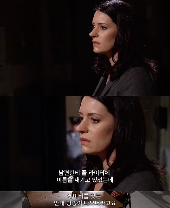 백화점에서 애가 실종됐는데 한시간안에 찾아야함.jpg (하편) | 인스티즈