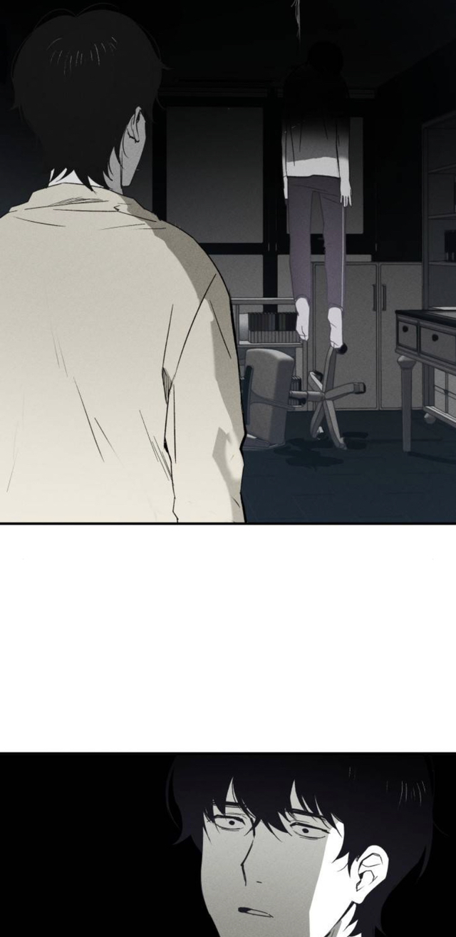 동생이 자살했다. 그런데 죽기 전 동생이 오프라인 만남을 했었다고..? | 인스티즈