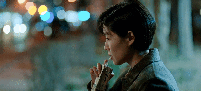 [머니게임] 이혜준과 유진 한의 첫만남 (feat.붉은색) | 인스티즈